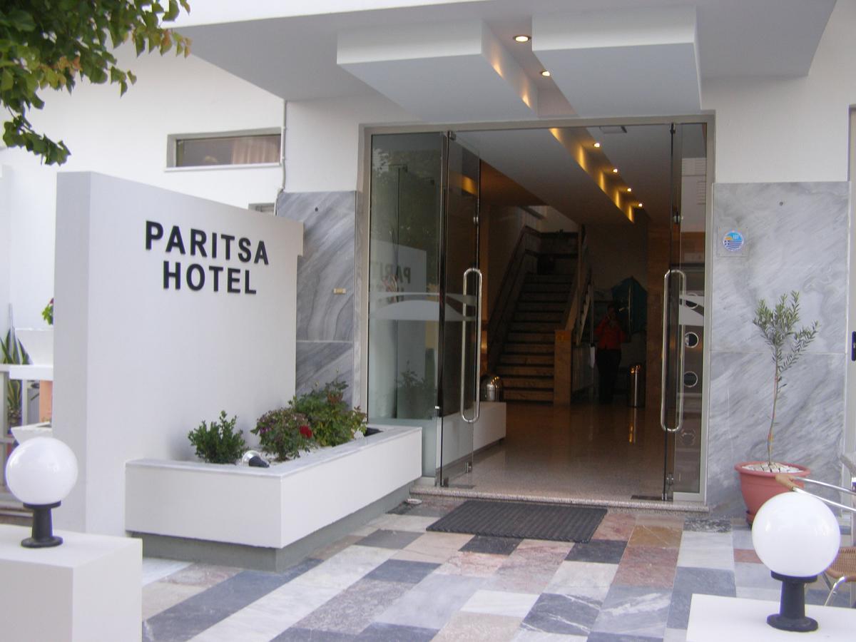 Paritsa Hotel Кос Інтер'єр фото