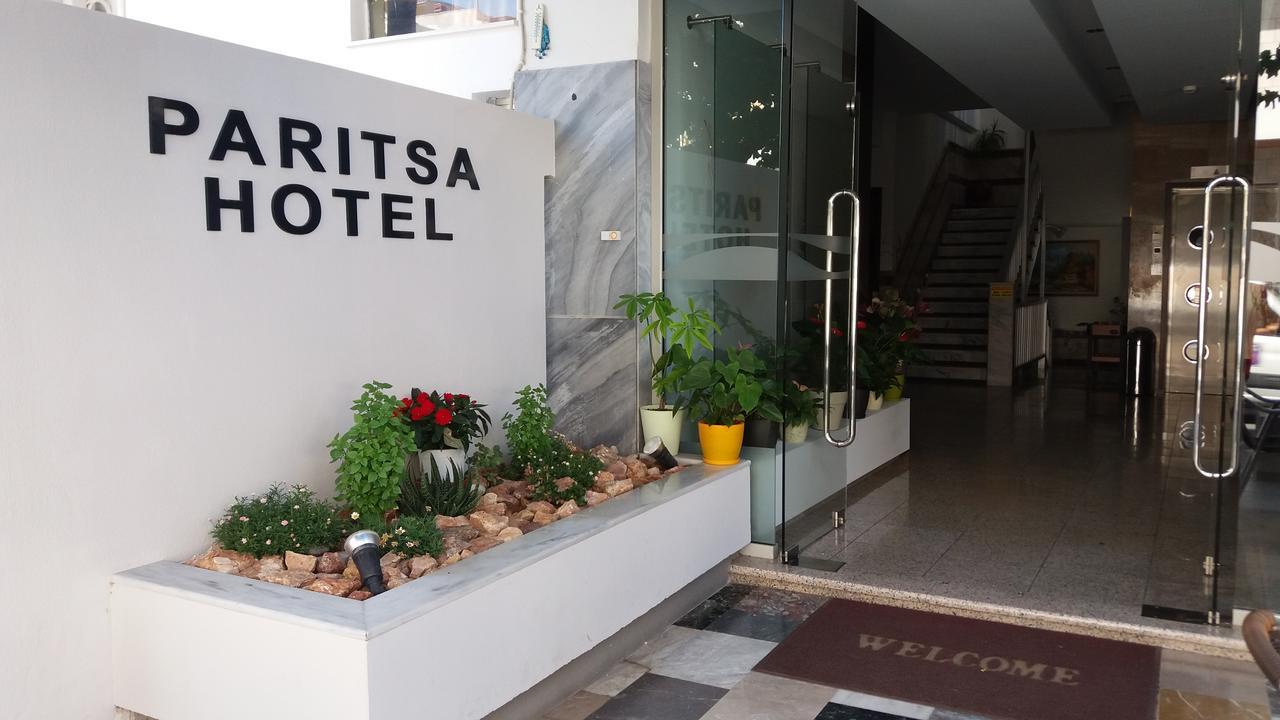 Paritsa Hotel Кос Екстер'єр фото