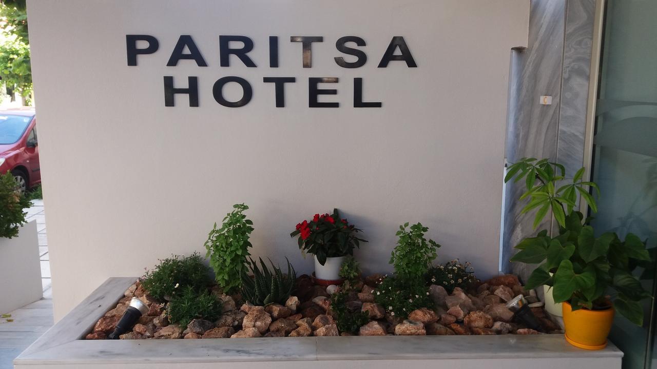 Paritsa Hotel Кос Екстер'єр фото